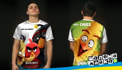 Футболки с полной запечаткой: Angry Birds в кино 1